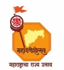 Ganesh Logo